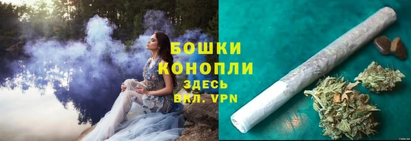 мескалин Беломорск