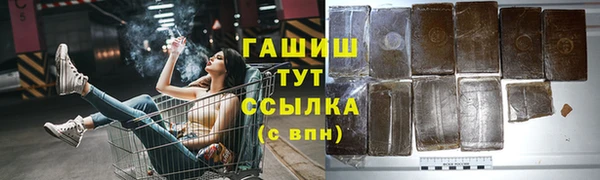 ешки Белоозёрский
