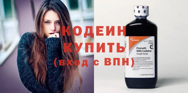 ешки Белоозёрский