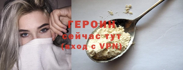 меф Няндома