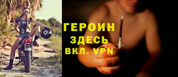 ешки Белоозёрский