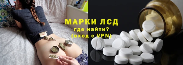 ешки Белоозёрский