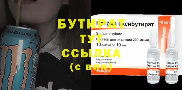 ешки Белоозёрский