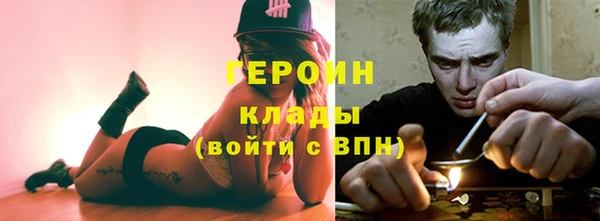 ешки Белоозёрский
