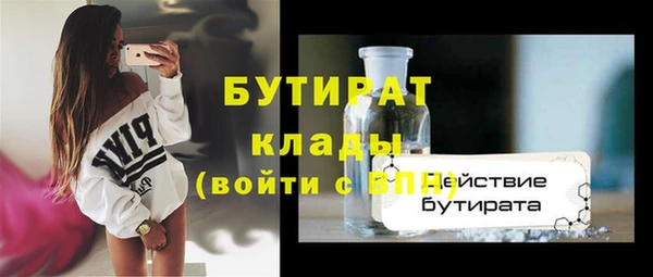 ешки Белоозёрский