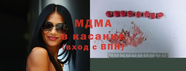 ешки Белоозёрский