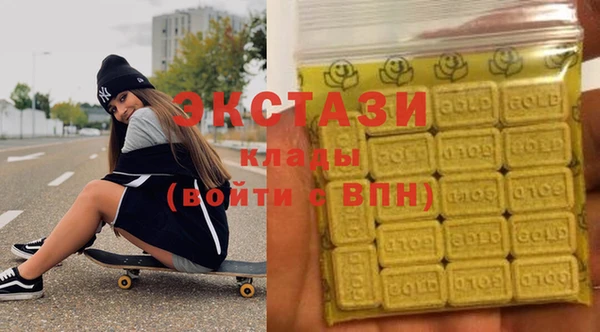 ешки Белоозёрский