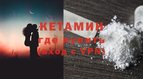 ешки Белоозёрский