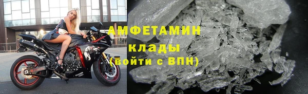 ешки Белоозёрский