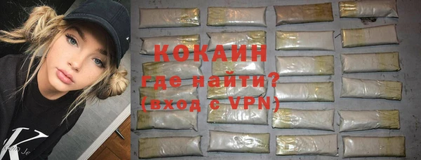ешки Белоозёрский